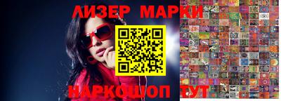 дживик Балаково