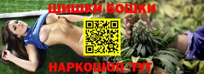 круглые Балашиха