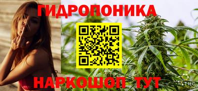 наркотики Балахна