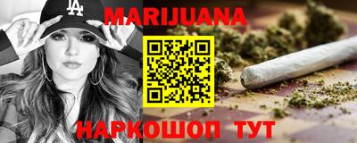 дживик Балаково