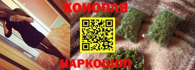 круглые Балашиха