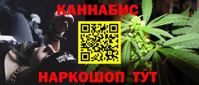 круглые Балашиха
