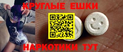 дживик Балаково