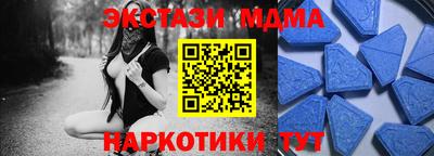 дживик Балаково