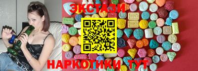 дживик Балаково