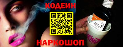 дживик Балаково